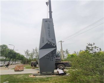 青海地建咸陽精神堡壘項目